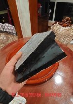 压制效果.jpg