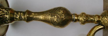 Elmas 022414 c.JPG Elmas 022414 c.JPG